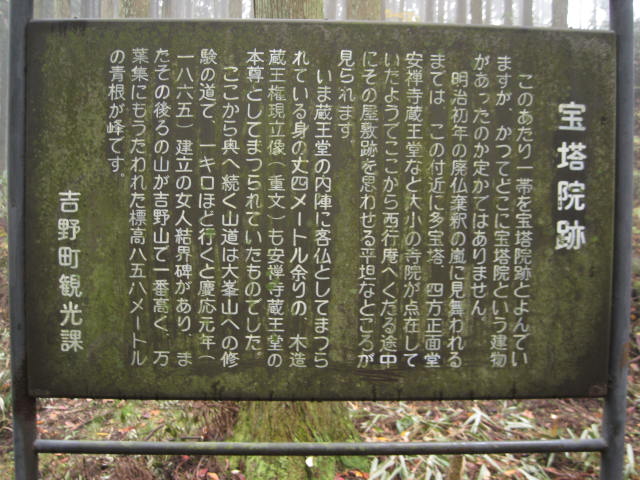 08-aki-yoshino79.JPG"