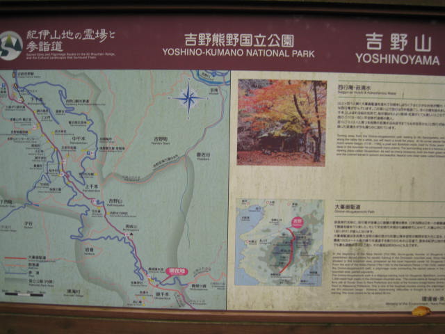 08-aki-yoshino82.JPG"