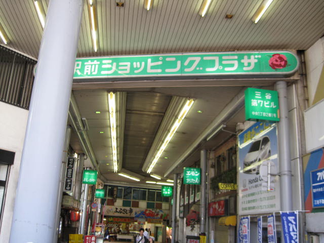 09-sp-fukui16.JPG