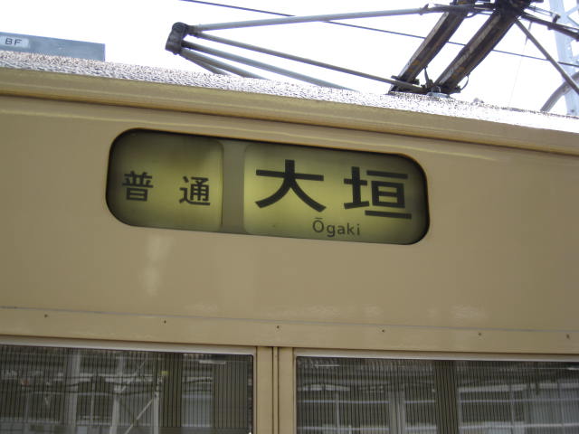 09-sp-nagoya3.JPG