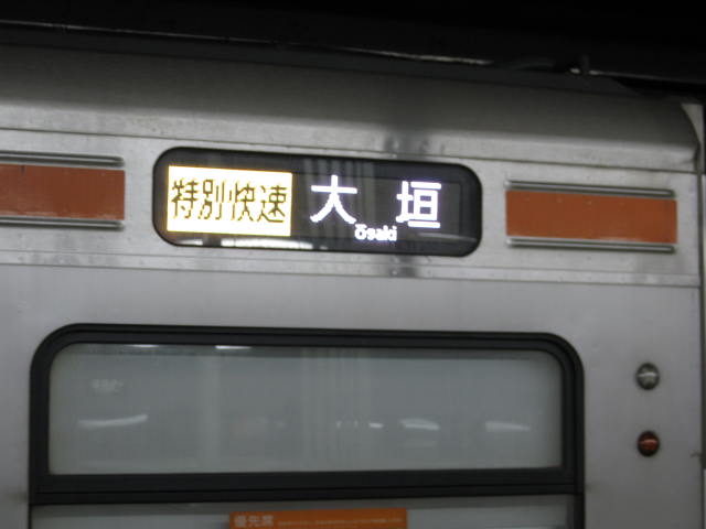 09-sp-nagoya75.JPG