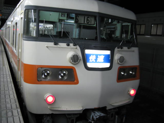 09-sp-nagoya76.JPG