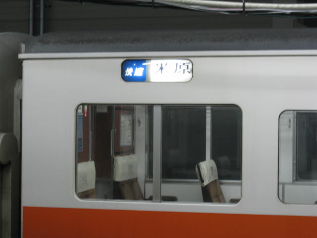09-sp-nagoya78.JPG