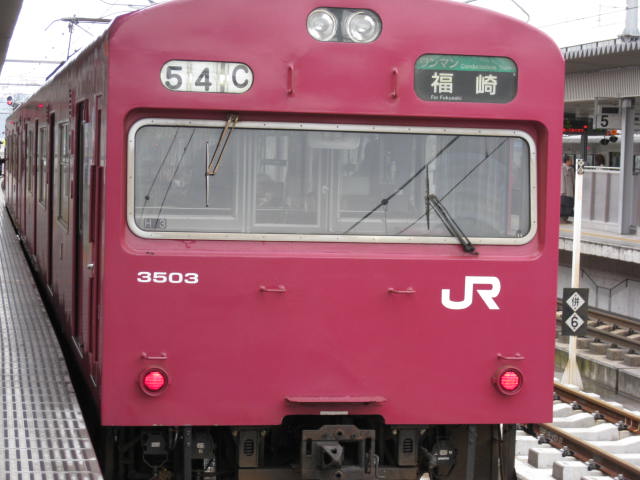 09-sp-okaban-rep2.JPG