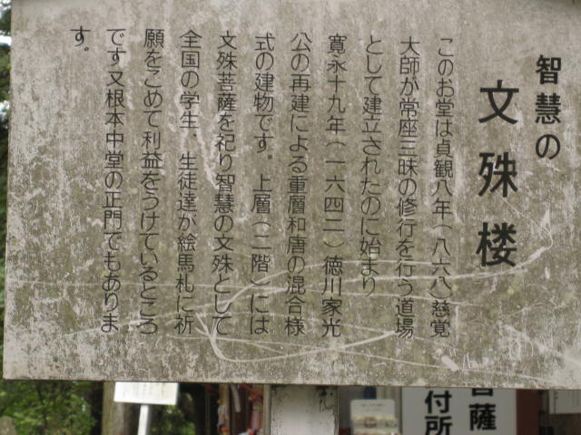 09-sum-siga37.JPG