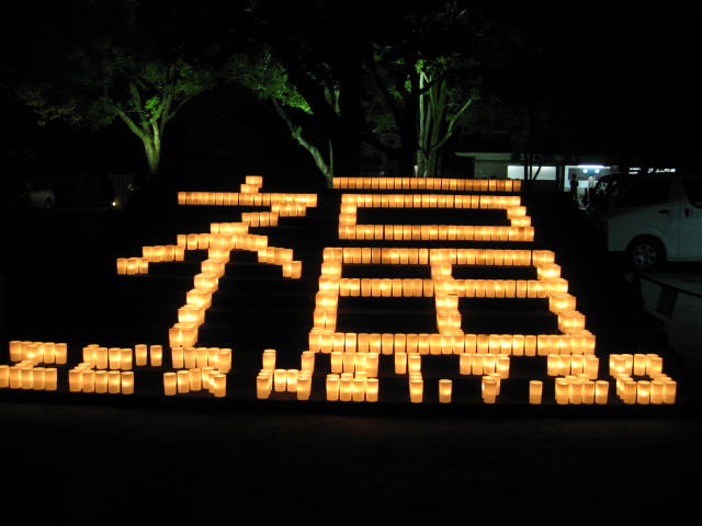 09.nishi-mantoro9.JPG