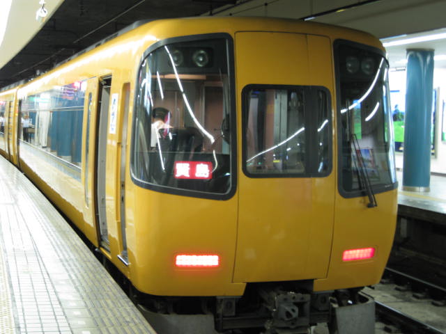 09.oise-mairi2.JPG