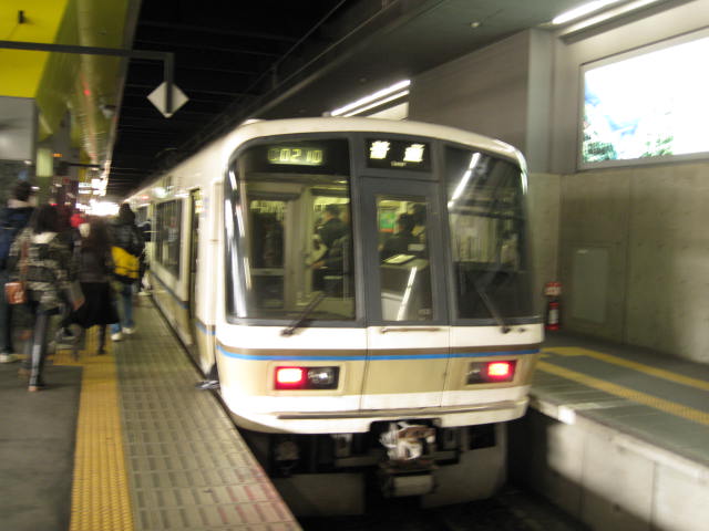 10-koyo-kyoto3.JPG
