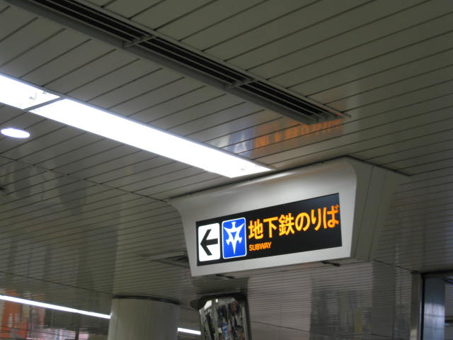 10-koyo-kyoto761.JPG