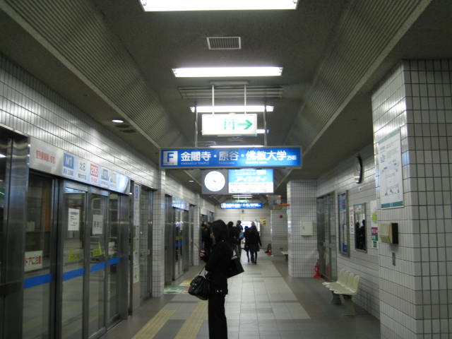 10-koyo-kyoto763.JPG
