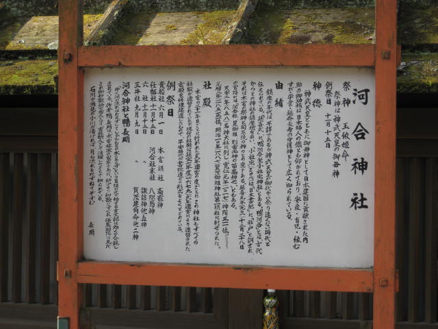 10-sp-kyoto-480.JPG