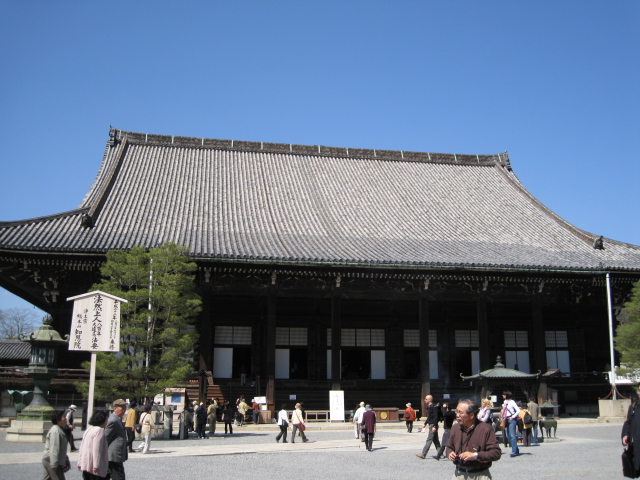 10-sp-kyoto-743.JPG