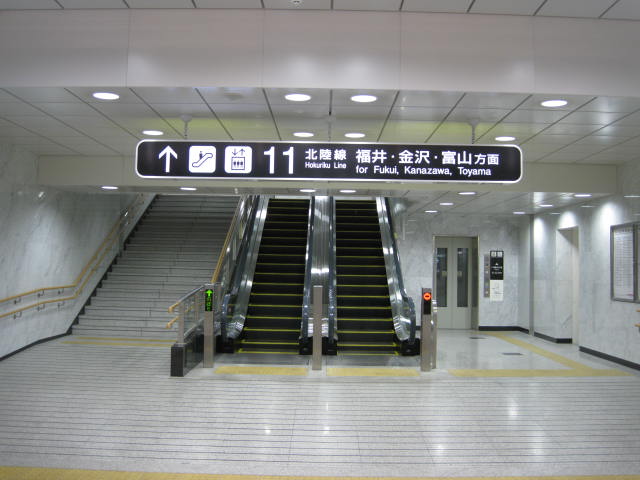 10-sum-tokyo2.JPG