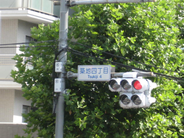 10-sum-tokyo51.JPG