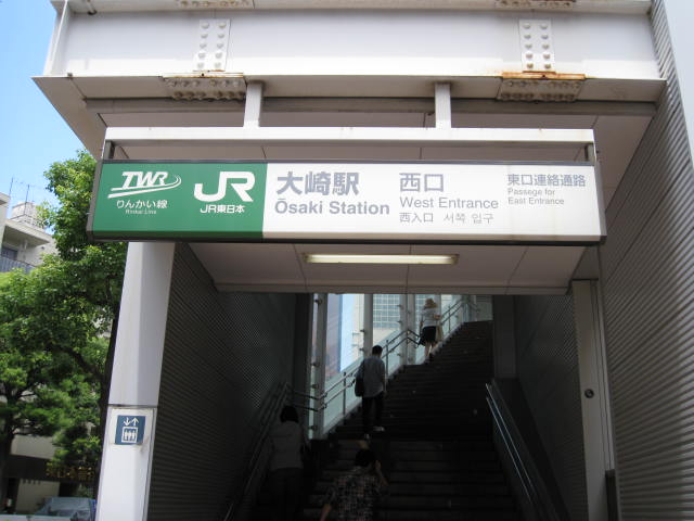 10-sum-tokyo57.JPG