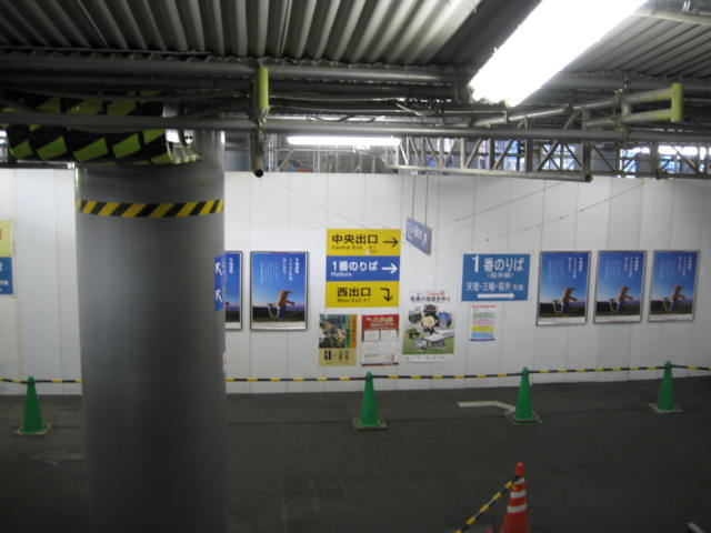 10-winter-nara5.JPG