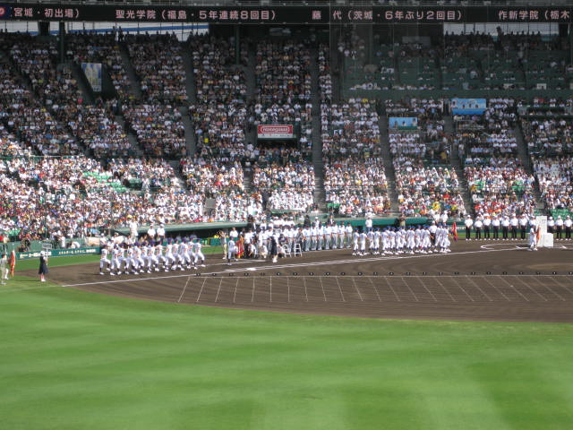 11-kou-op3.JPG