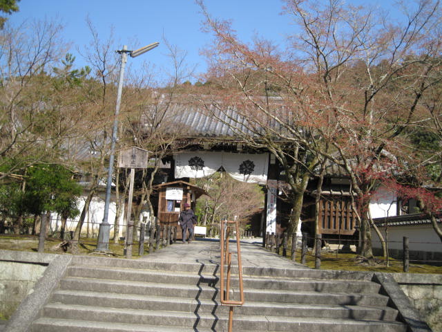11-sp-kyoto291.JPG