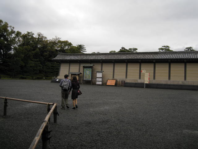11-sp-kyoto386.JPG