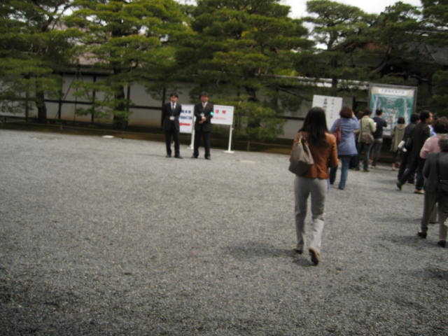 11-sp-kyoto445.JPG