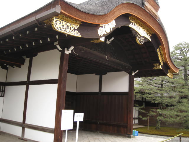 11-sp-kyoto448.JPG