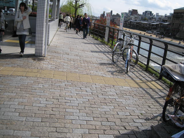 11-sp-kyoto538.JPG