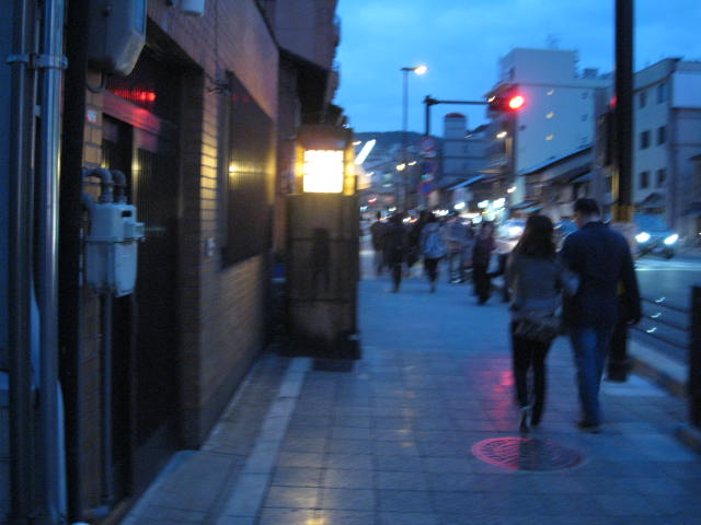 11-sp-kyoto594.JPG
