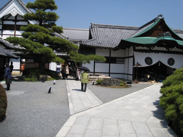 11-sp-kyoto692.JPG