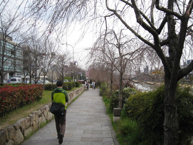 11-sp-kyoto85.JPG
