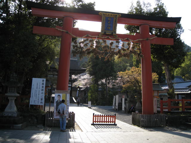 11-sp-kyoto853.JPG
