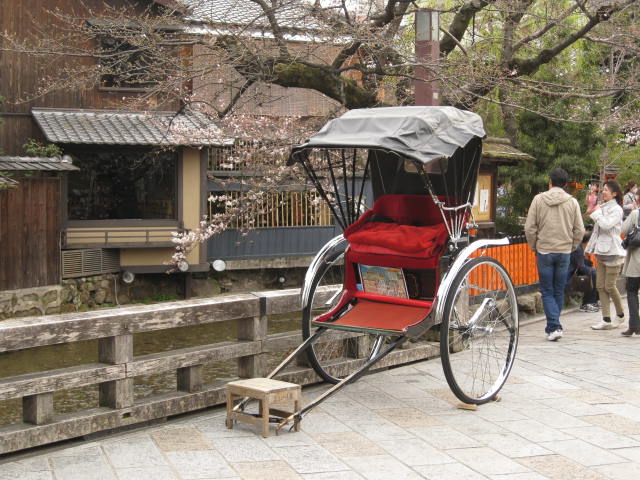 11-sp-kyoto93.JPG