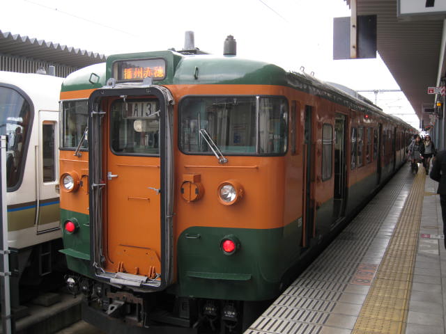 11-sp-rep-sanuki2.JPG