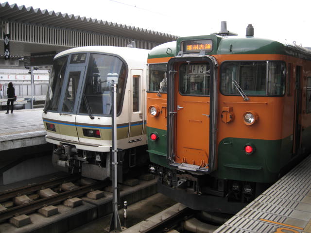 11-sp-rep-sanuki3.JPG
