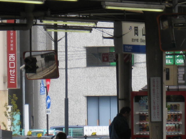 11-sp-rep-sanuki6.JPG