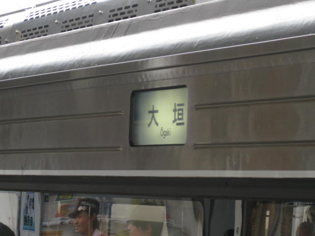11-sum-nagoya3.JPG
