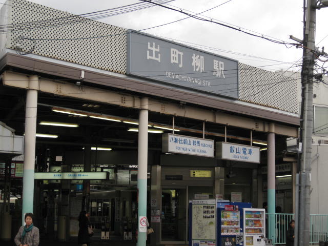 12-koyo-kyoto40.JPG