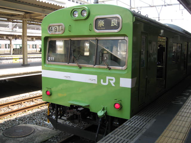 12-sakura-kyoto164.JPG
