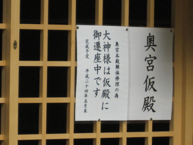 12-sakura-kyoto533.JPG