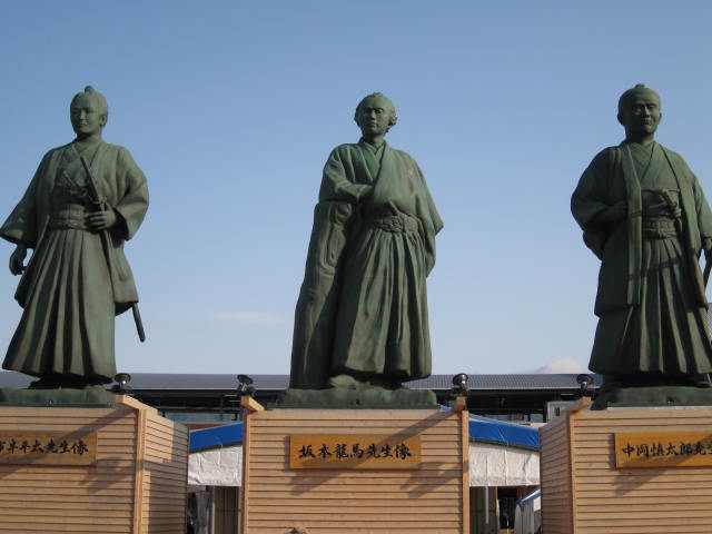 12-sp-kouchi7.JPG