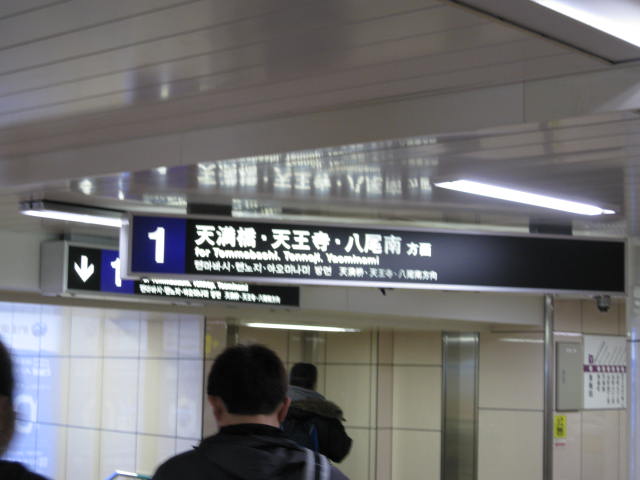 12-ume-kyoto111.JPG