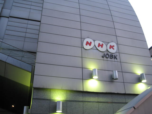 12-ume-kyoto114.JPG