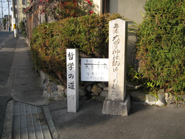 12-ume-kyoto77.JPG