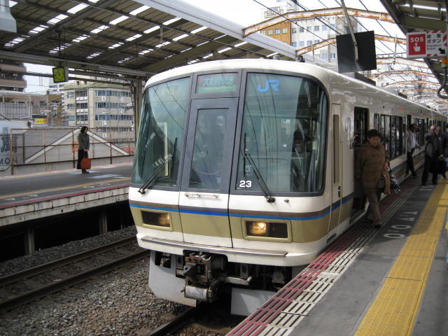 13-spr-kan-hon4.JPG
