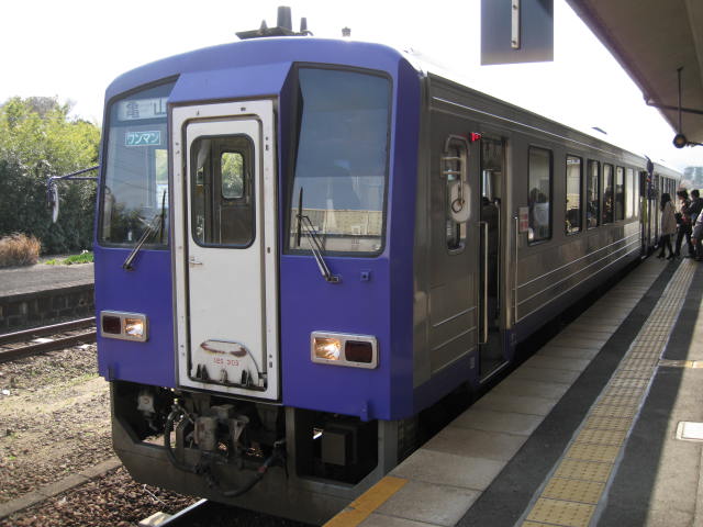 13-spr-kan-hon8.JPG