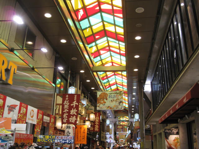 13-sum-kyoto26.JPG