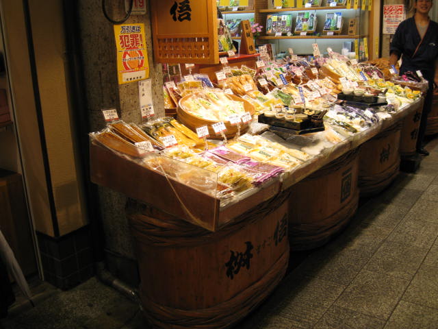 13-sum-kyoto28.JPG