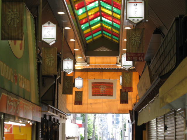 13-sum-kyoto29.JPG