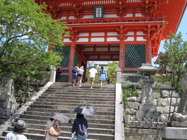 13-sum-kyoto9.JPG