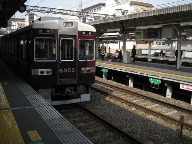 13-ume-kyoto2.JPG
