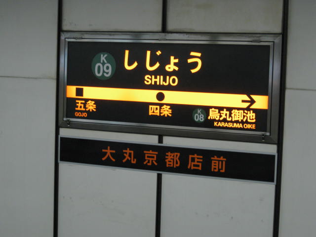 13-win-kan-sakaba-hourou13.JPG